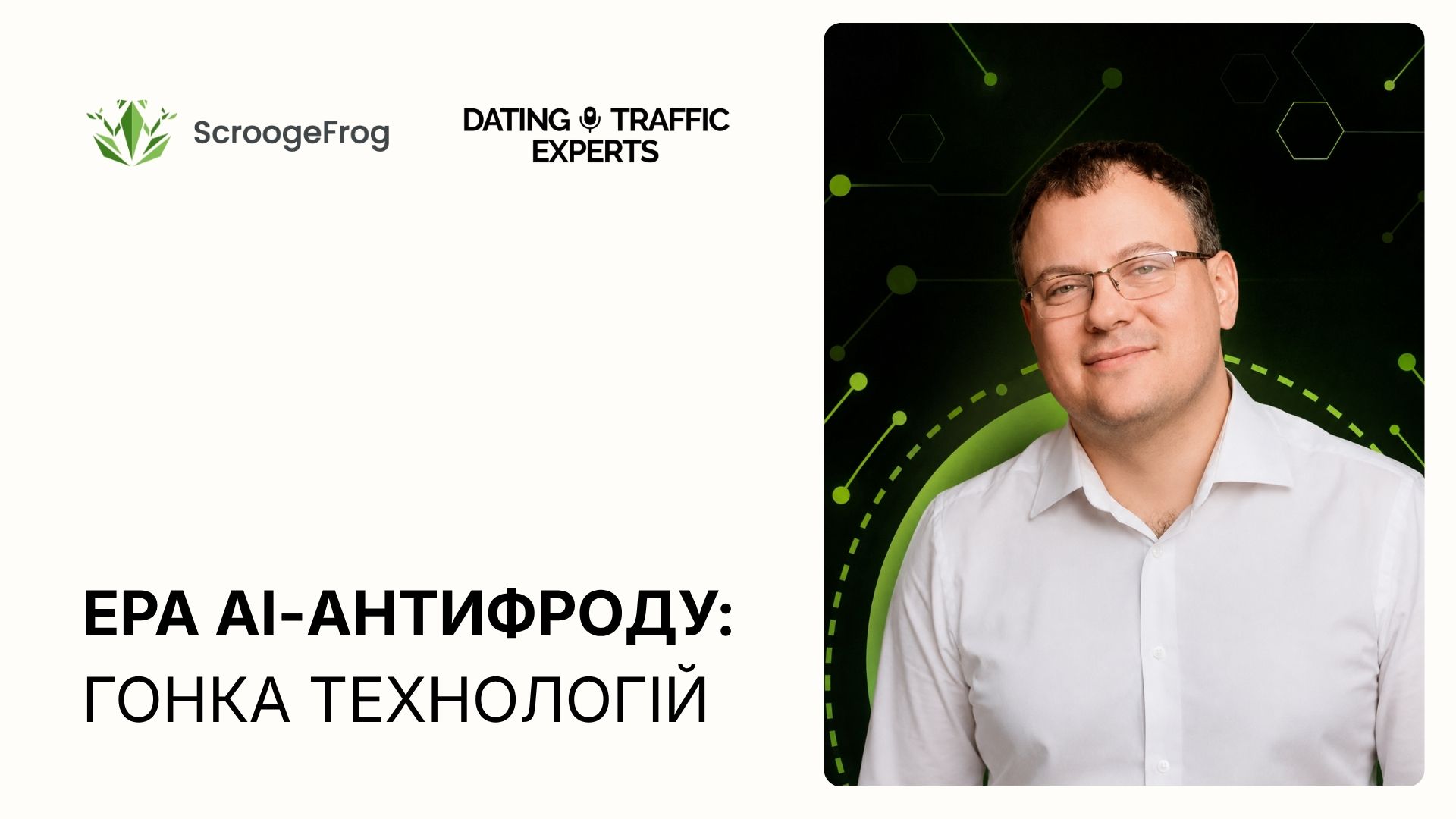 Додайте підзаголовок (Презентація) (3)